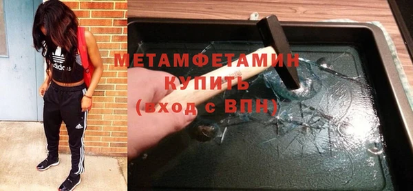 ГАЛЛЮЦИНОГЕННЫЕ ГРИБЫ Арсеньев