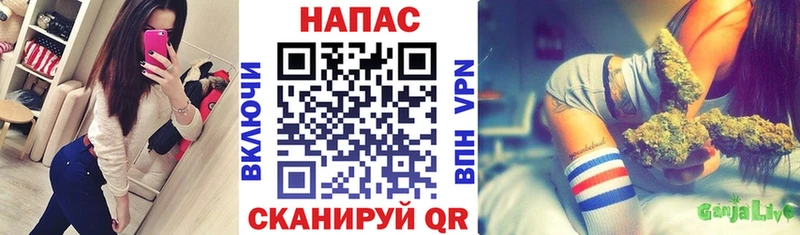 Бошки марихуана ГИДРОПОН Спасск-Дальний